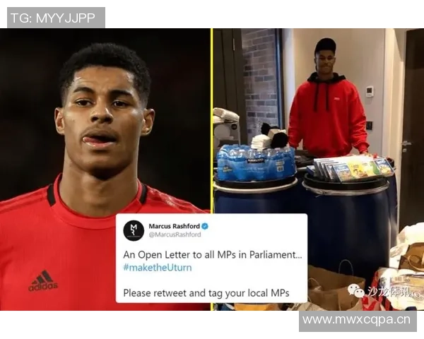 拉什福德分享与孩子们的公益活动经历感谢他们带来的美好时光